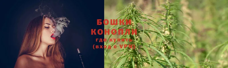 дарк нет состав  Зея  Канабис Ganja  продажа наркотиков 